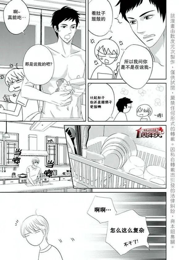 第01回