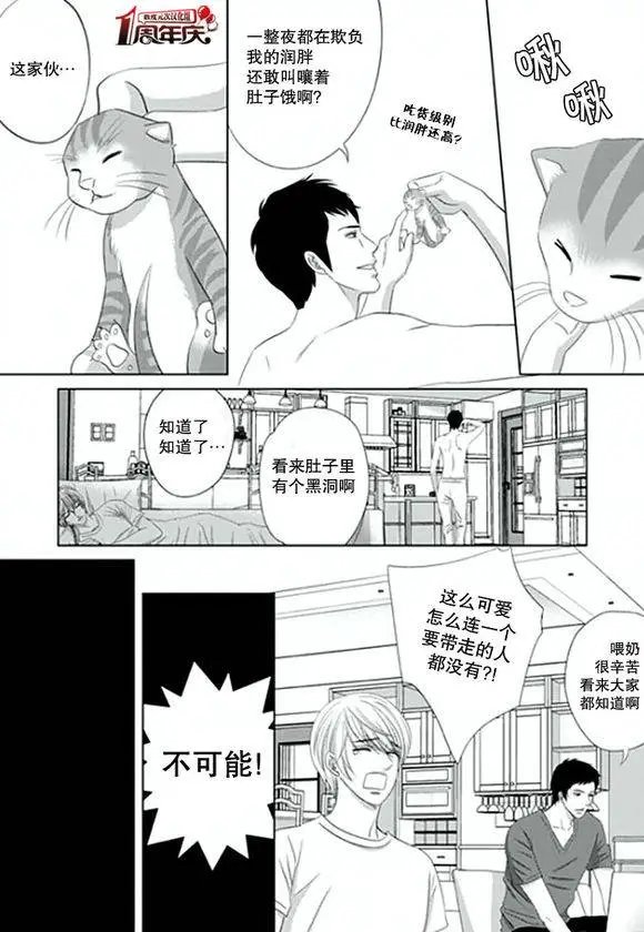 第01回