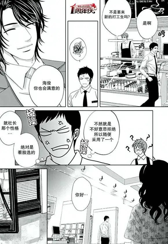 第01回