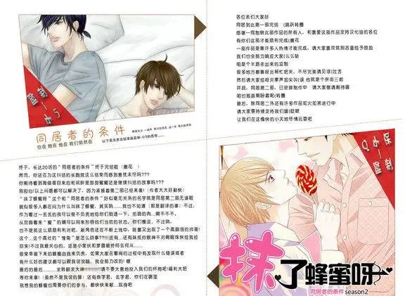 第01回