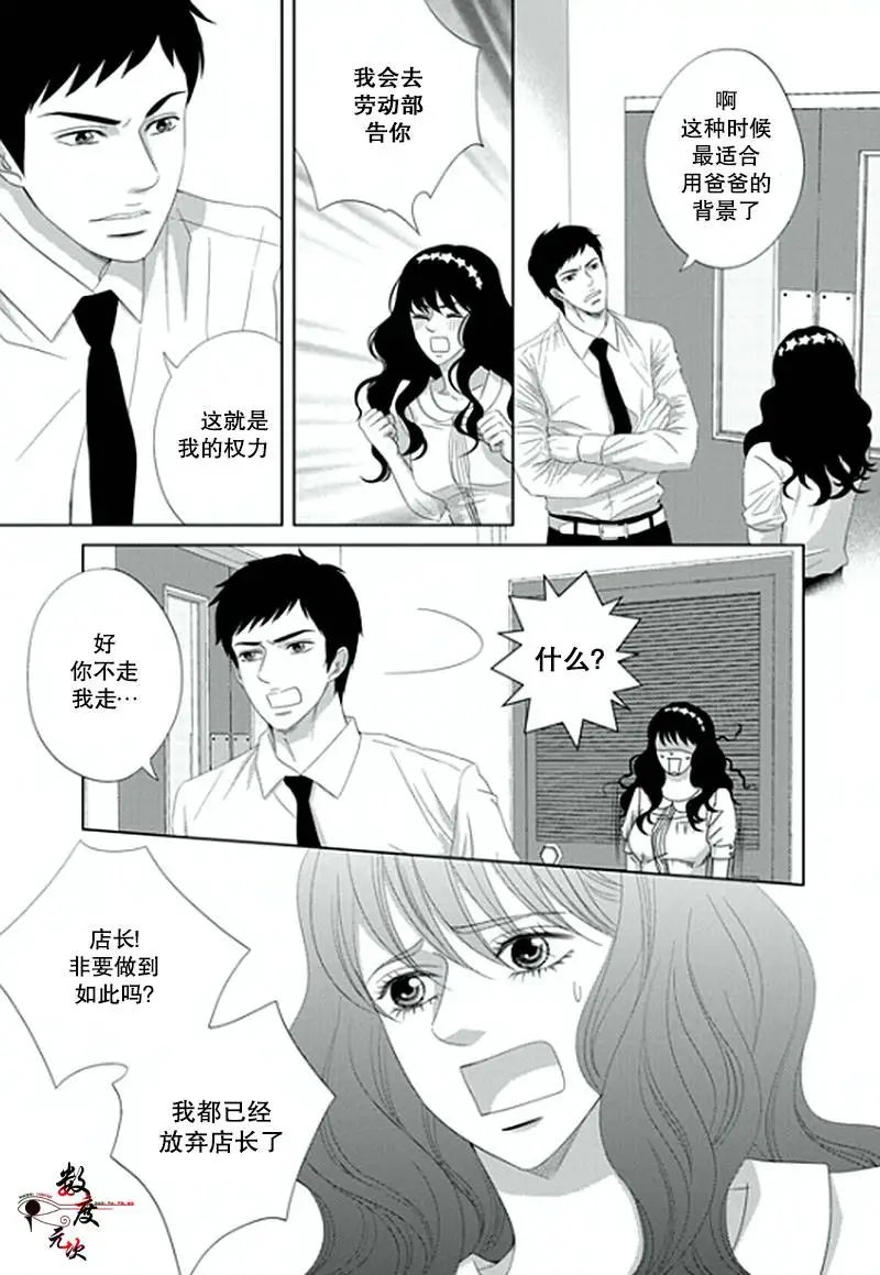 第10回