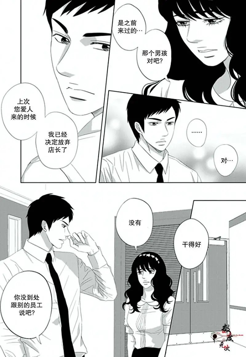 第10回