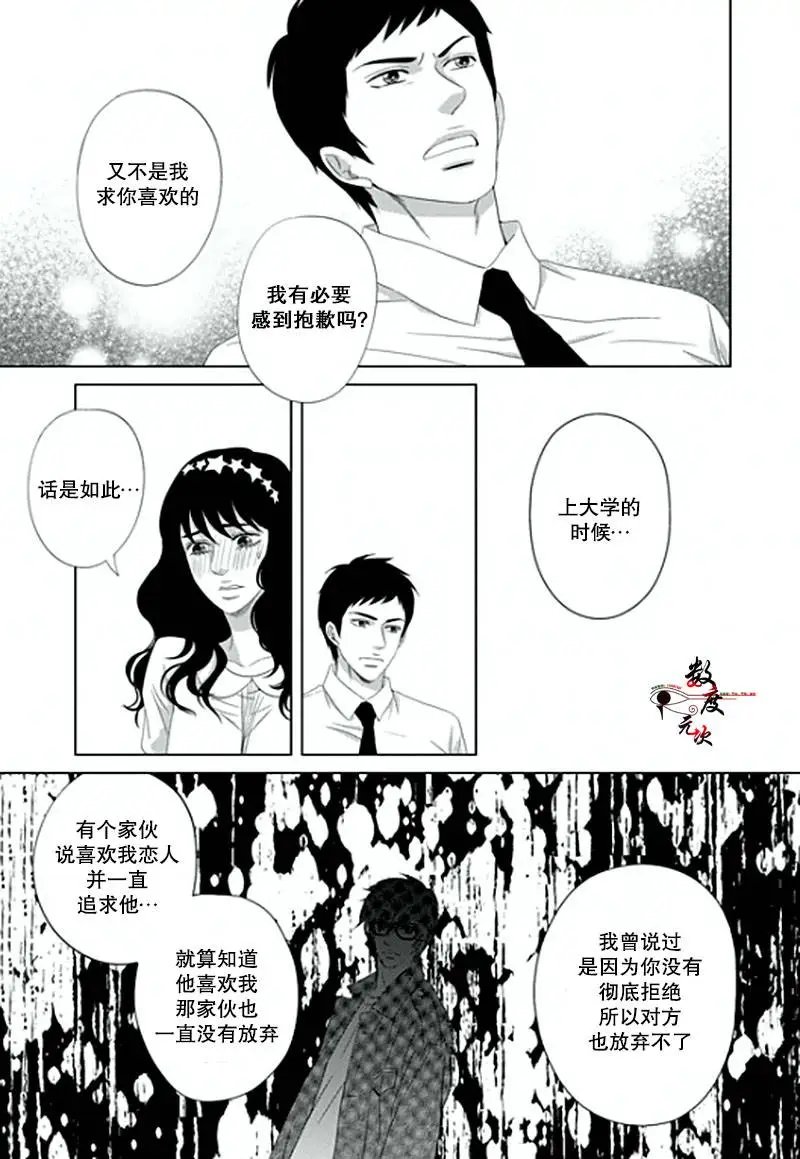 第10回