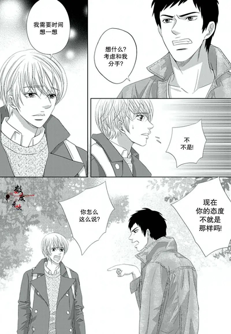 第10回