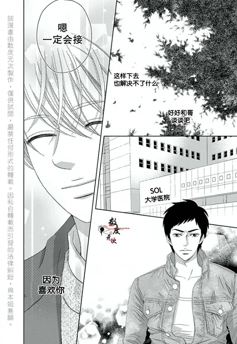 第10回