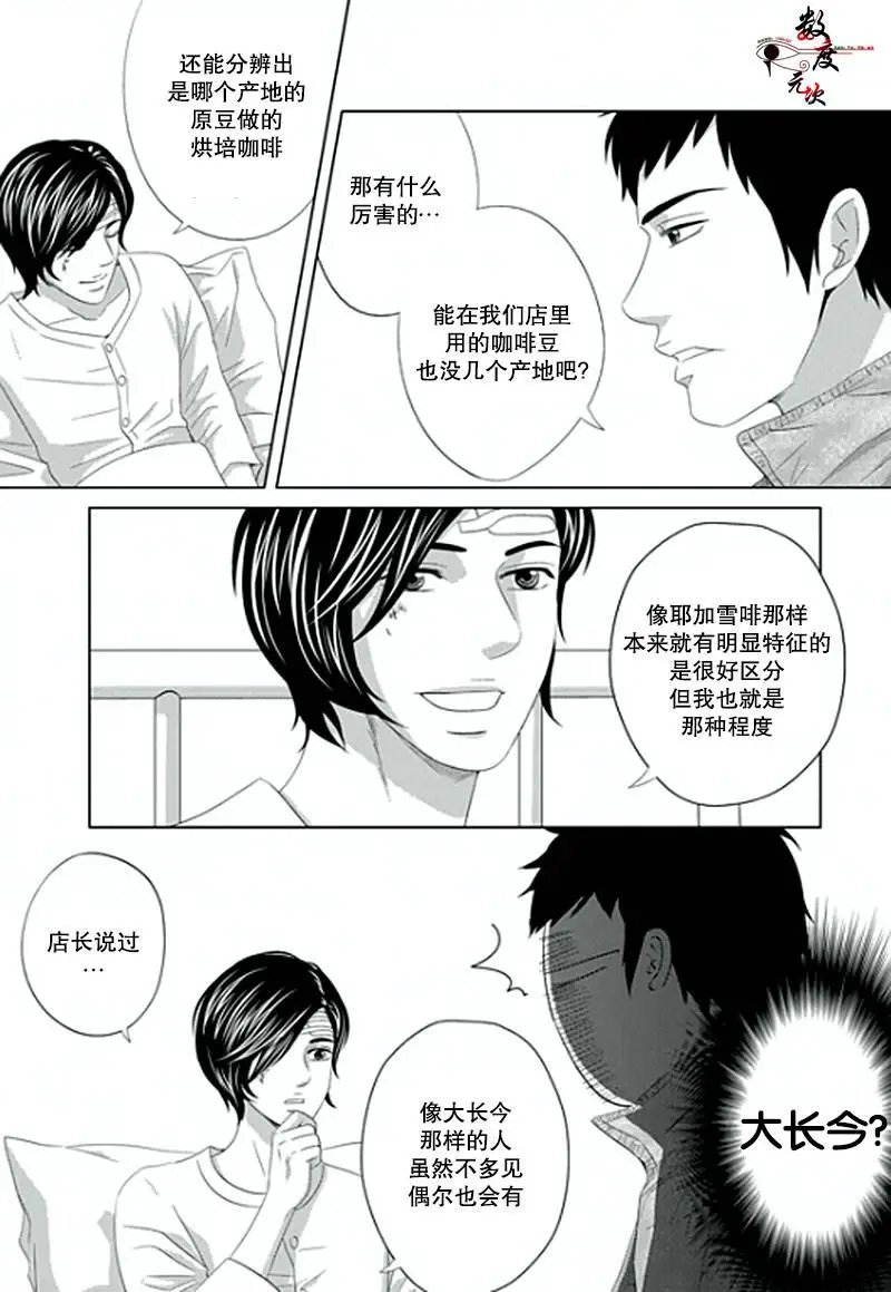 第10回