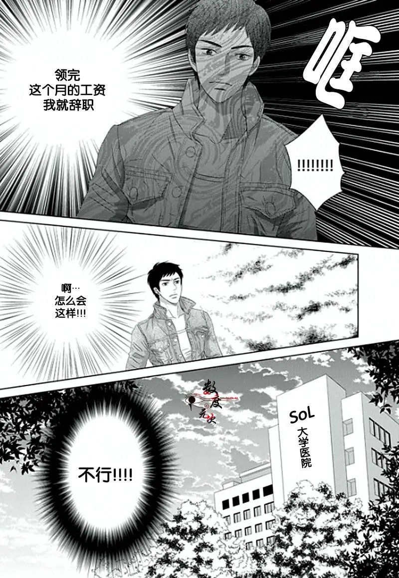 第10回