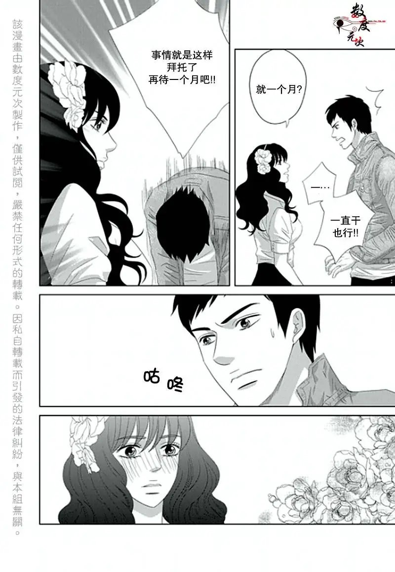 第10回