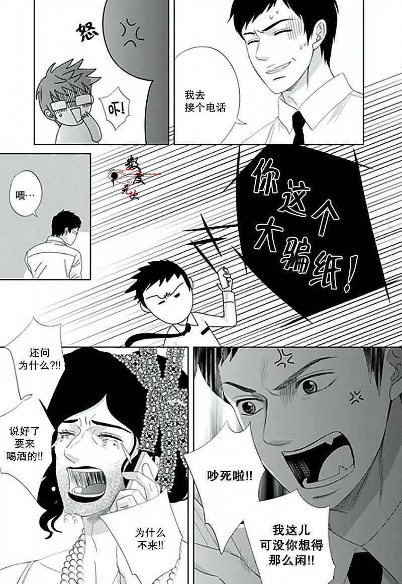 第11回