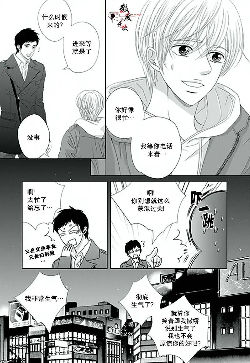 第11回