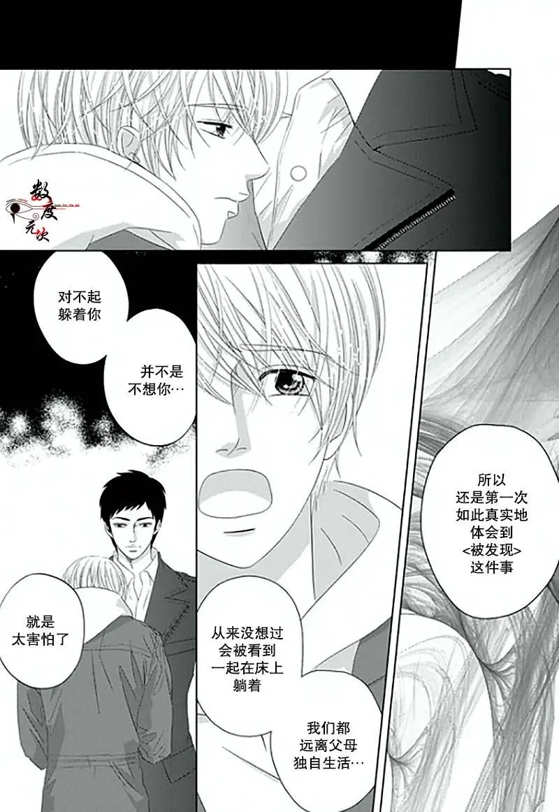 第11回