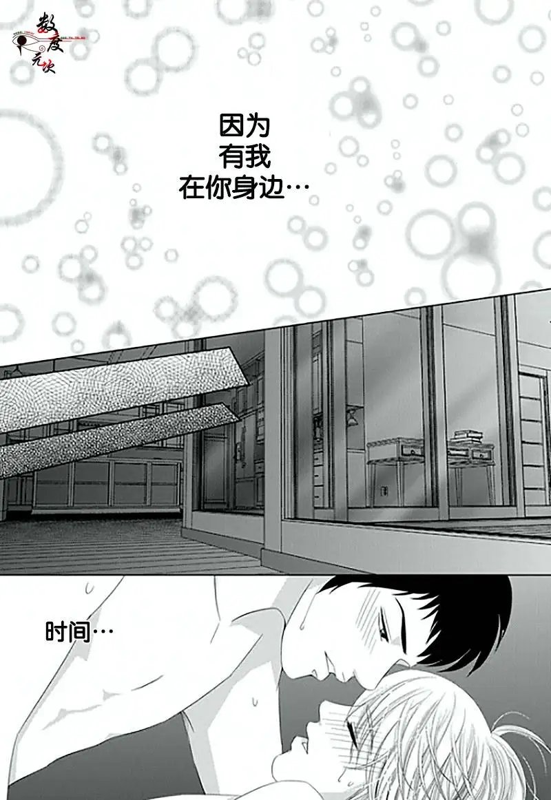第11回