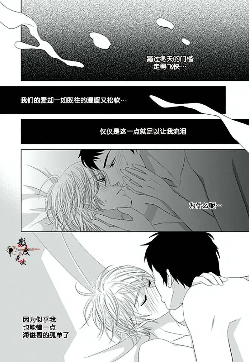第11回