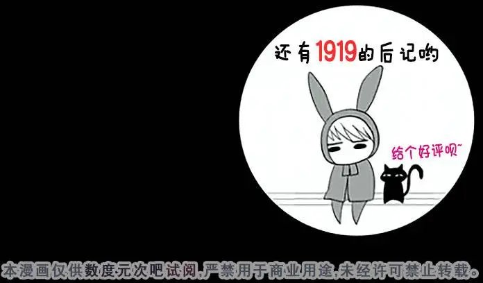 第11回