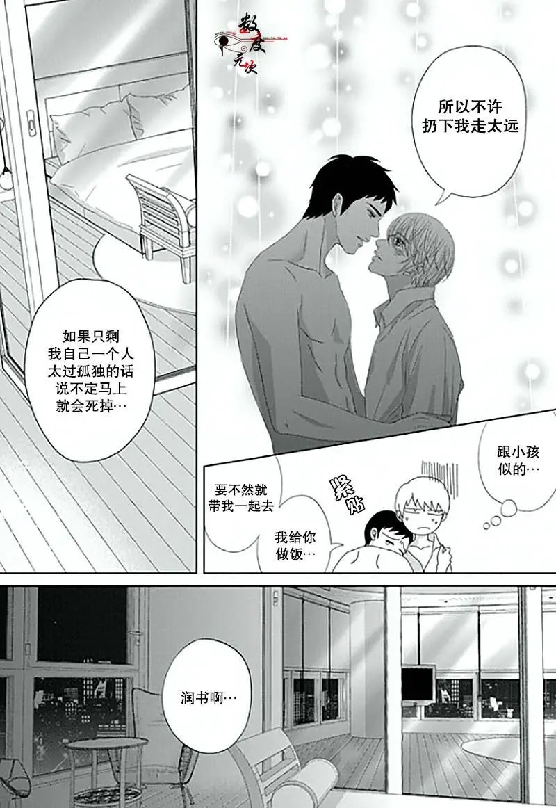 第12回