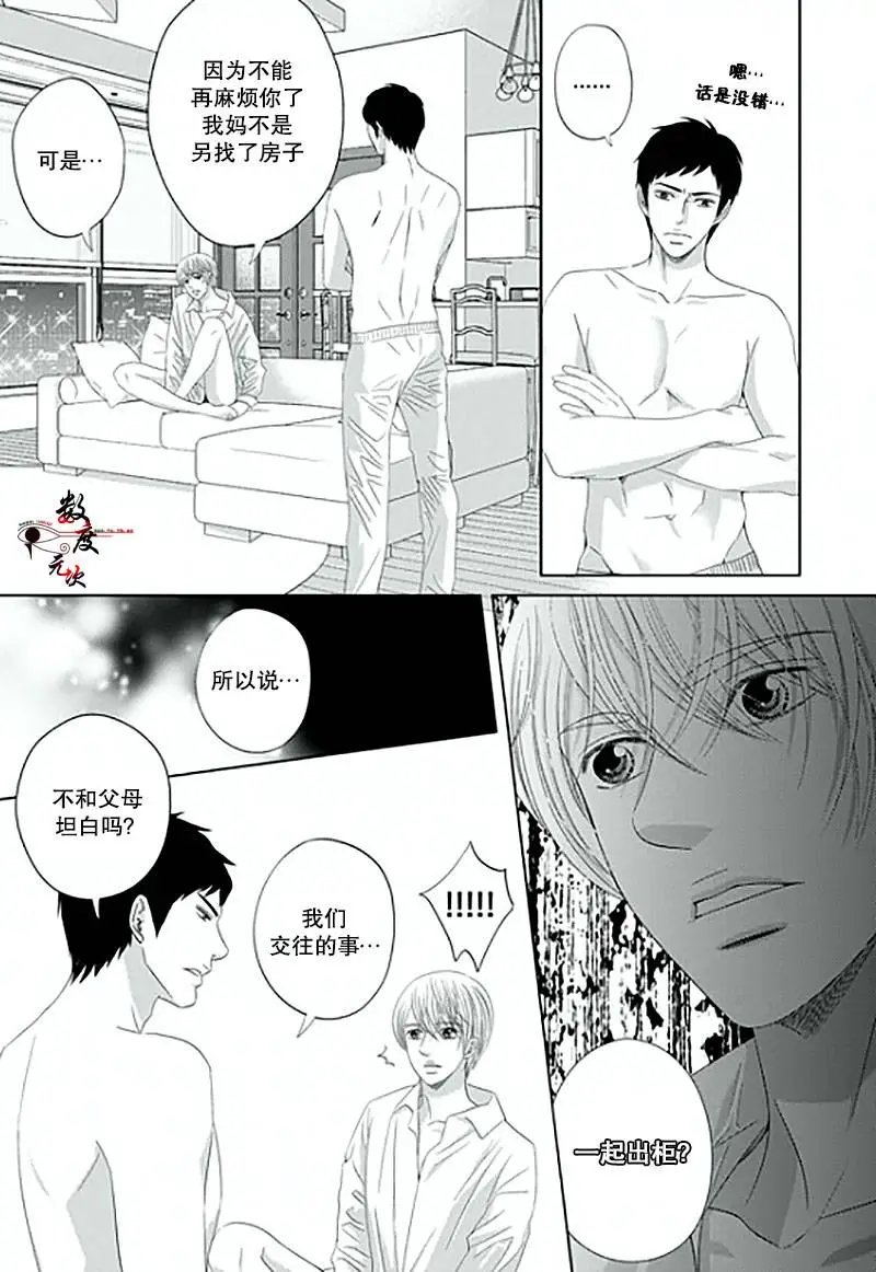 第12回