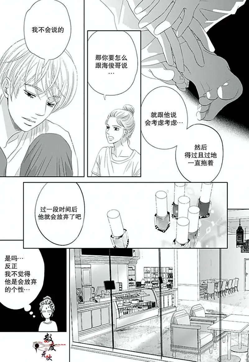 第12回