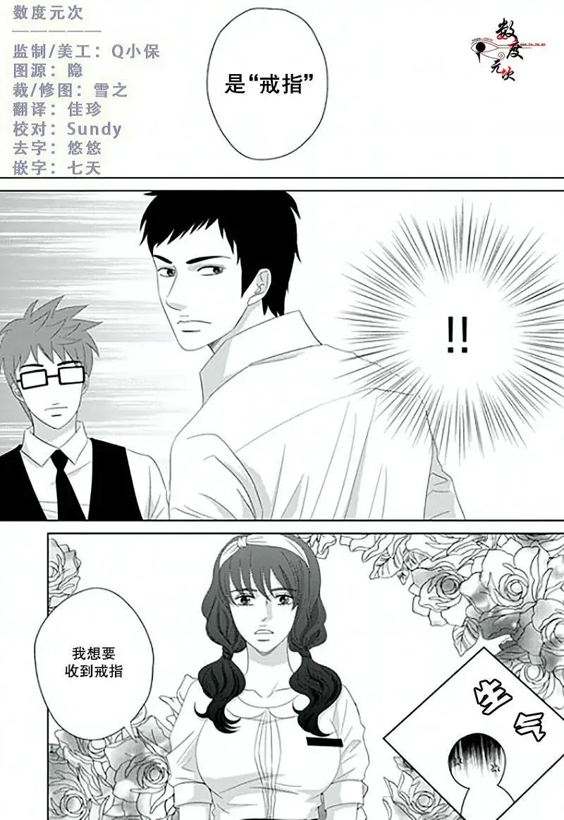 第13回