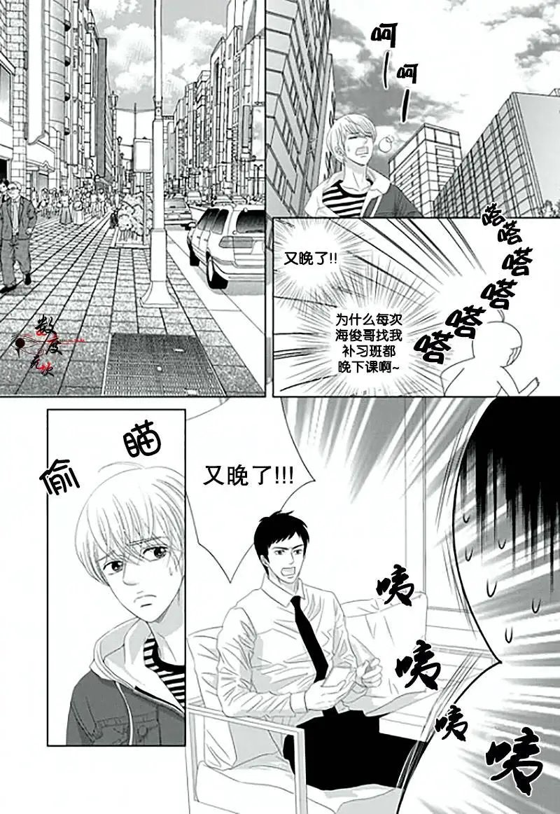 第13回