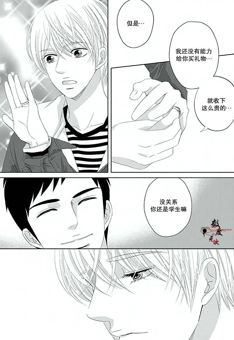 第13回
