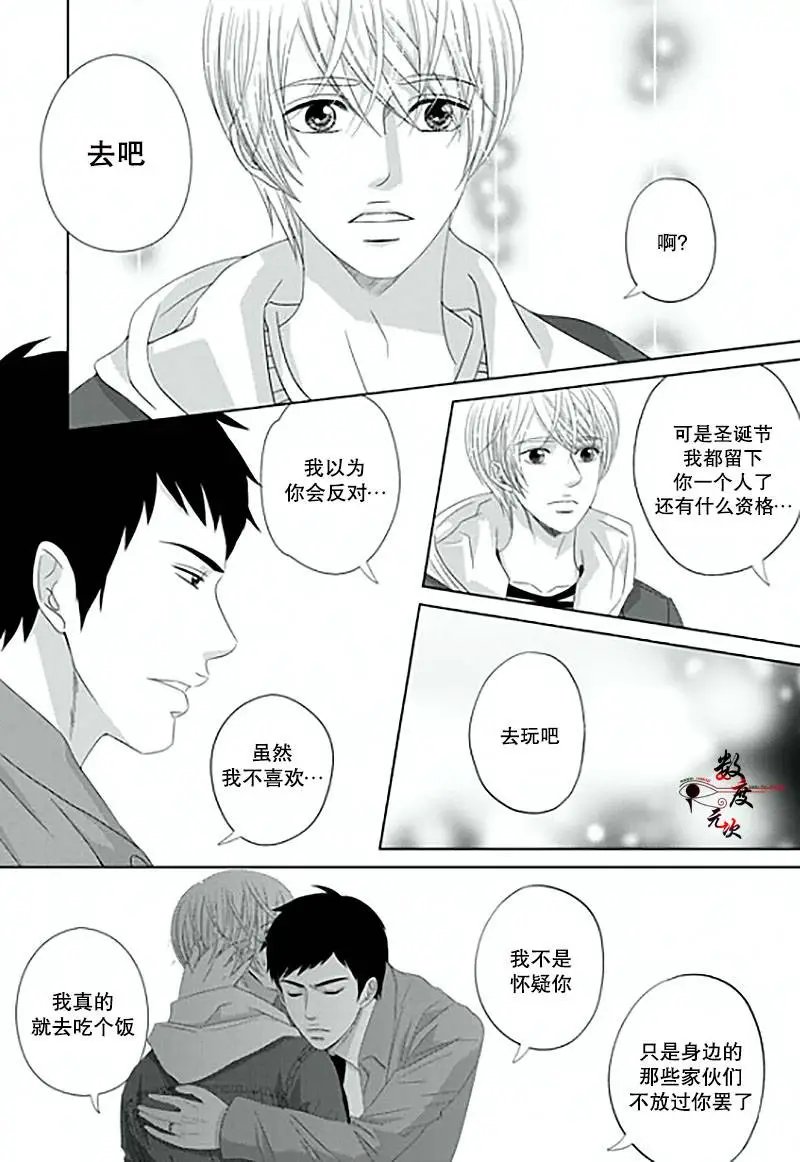 第13回