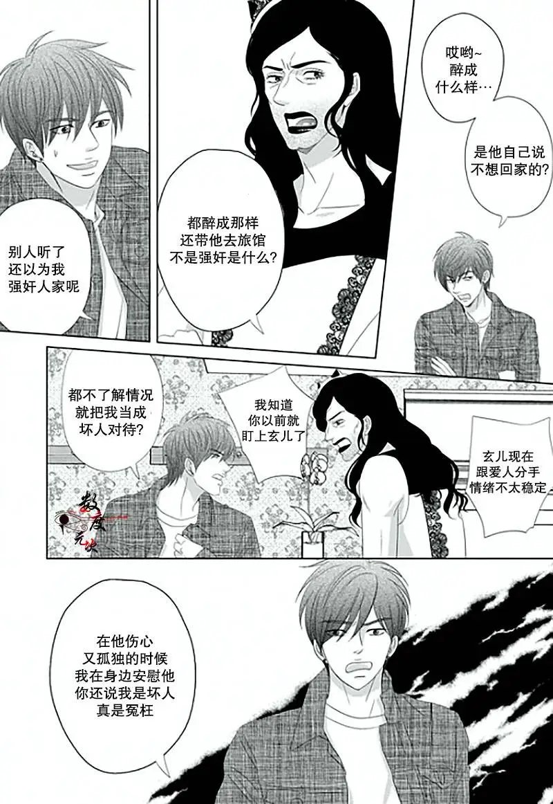第13回