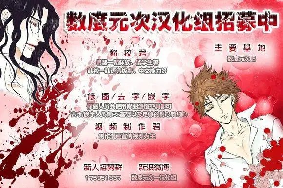 第13回