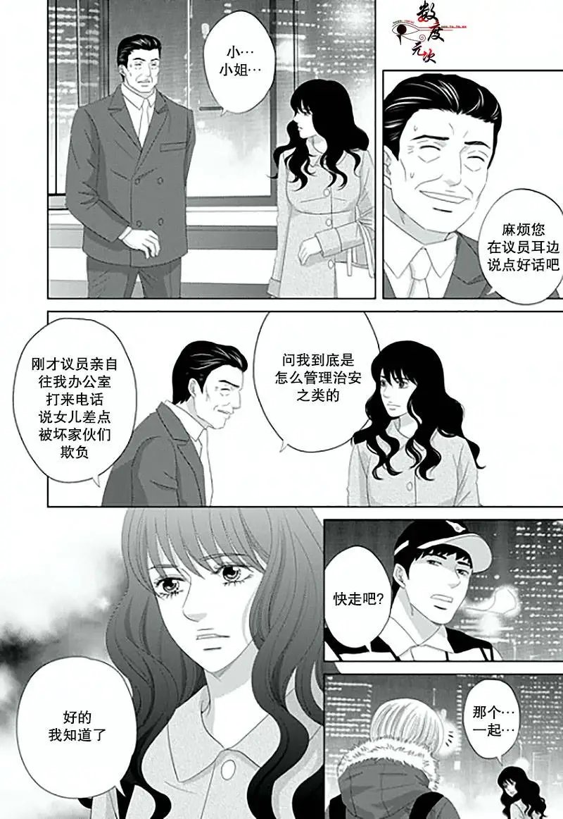 第15回
