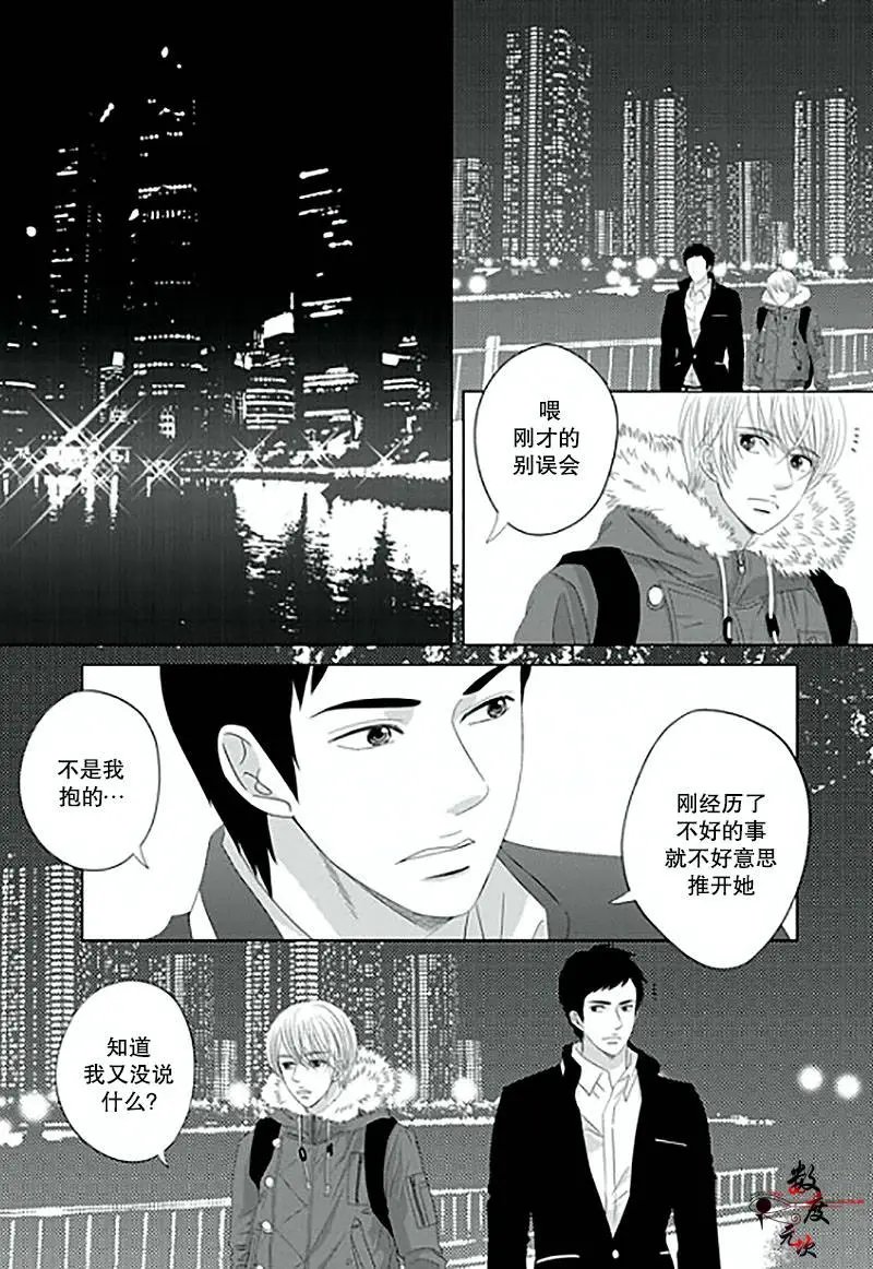 第15回
