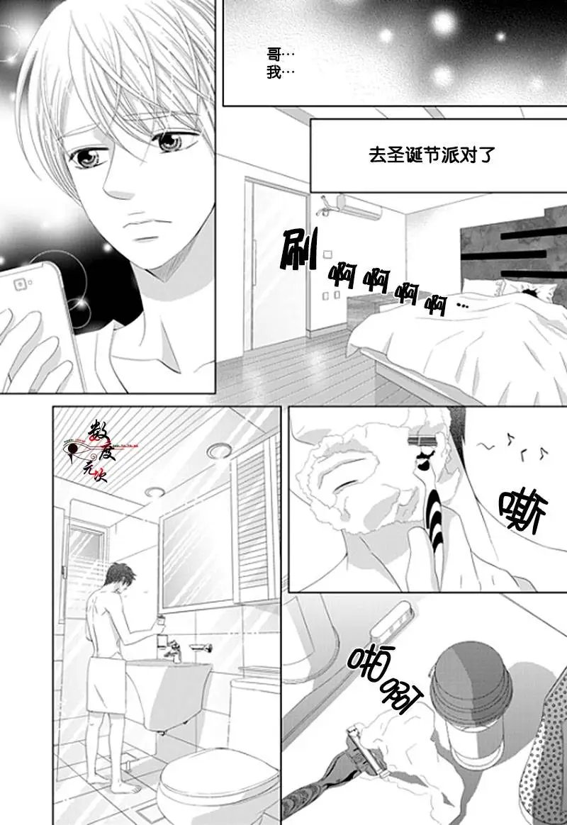 第16回