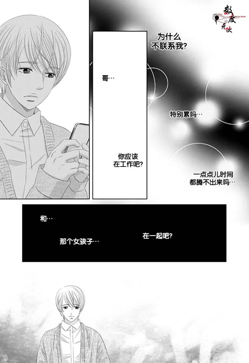 第17回