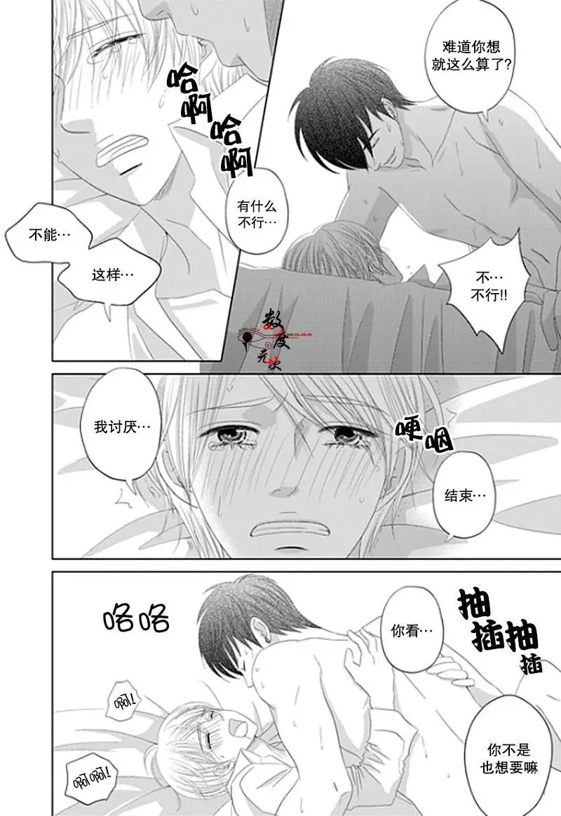 第18回