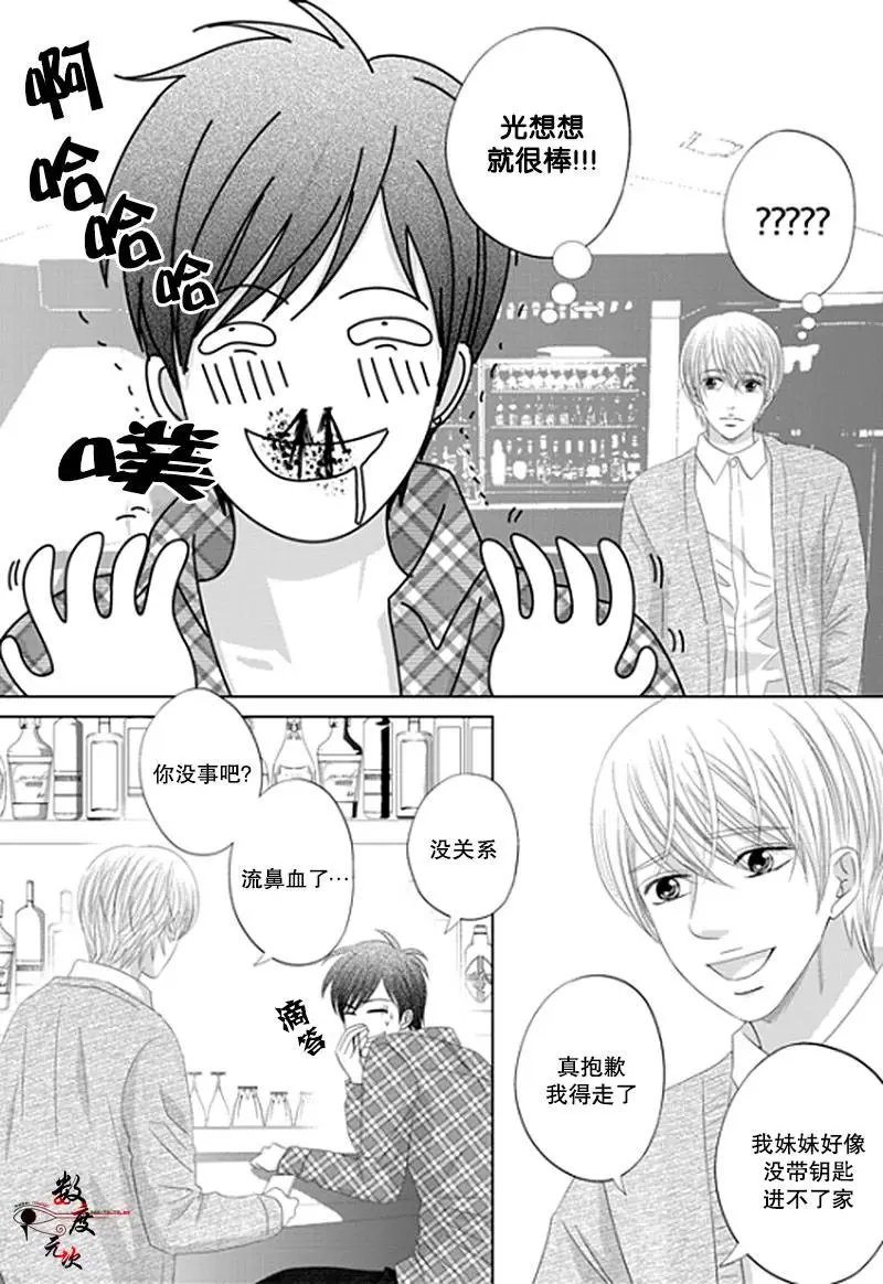 第18回