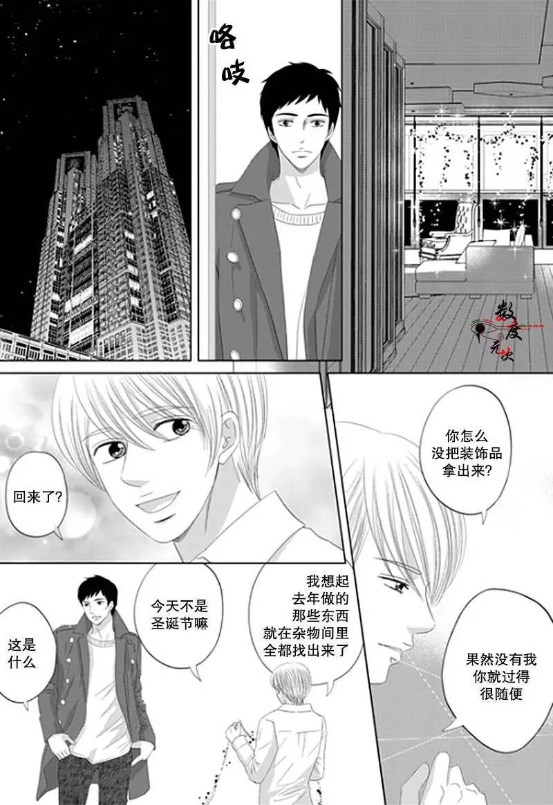 第18回