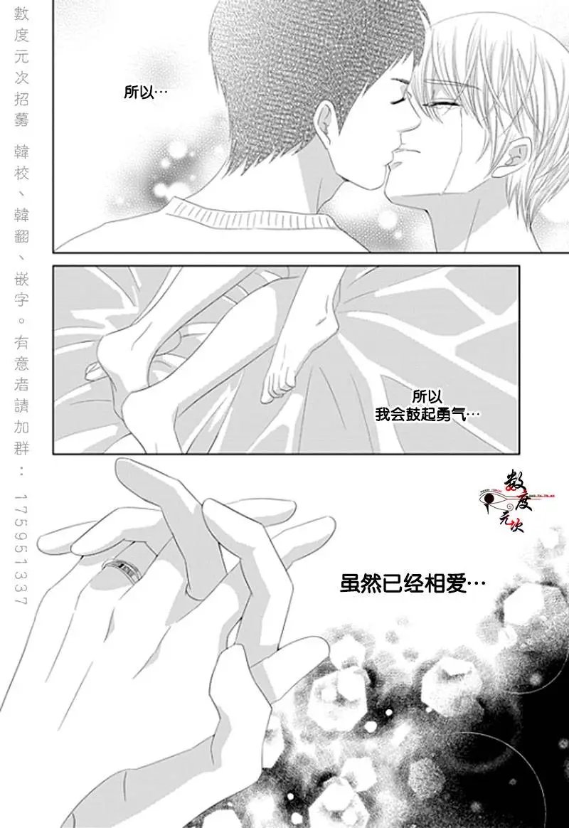 第18回