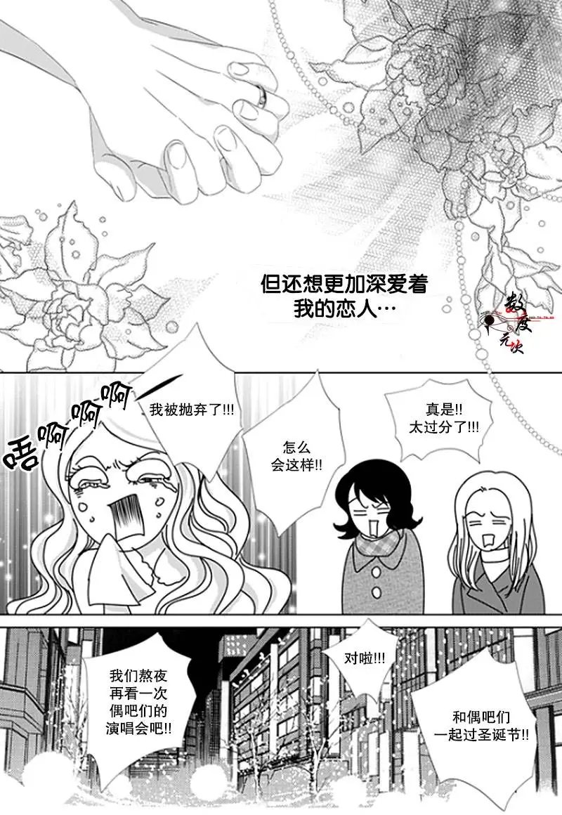 第18回