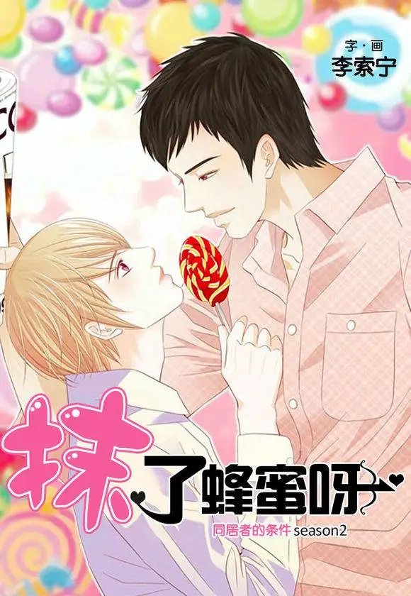 第02回