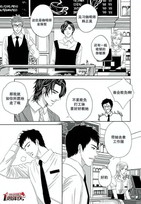第02回