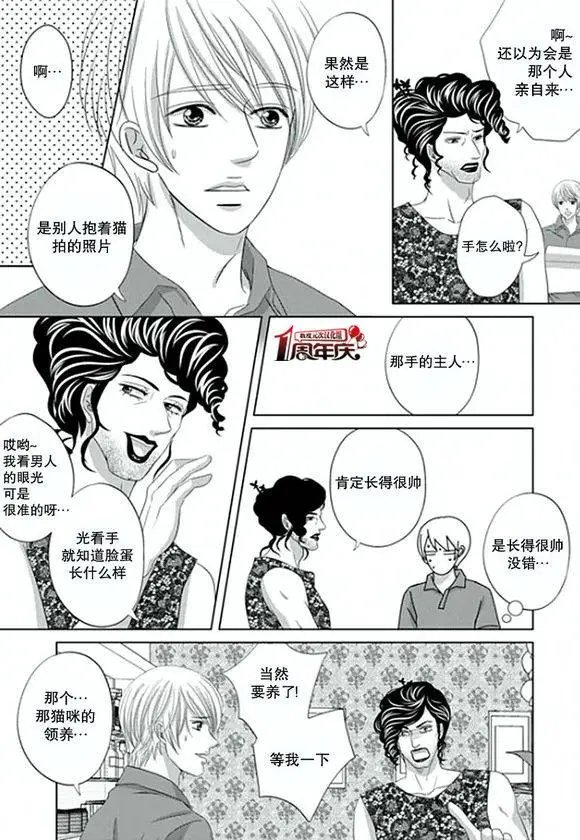 第02回