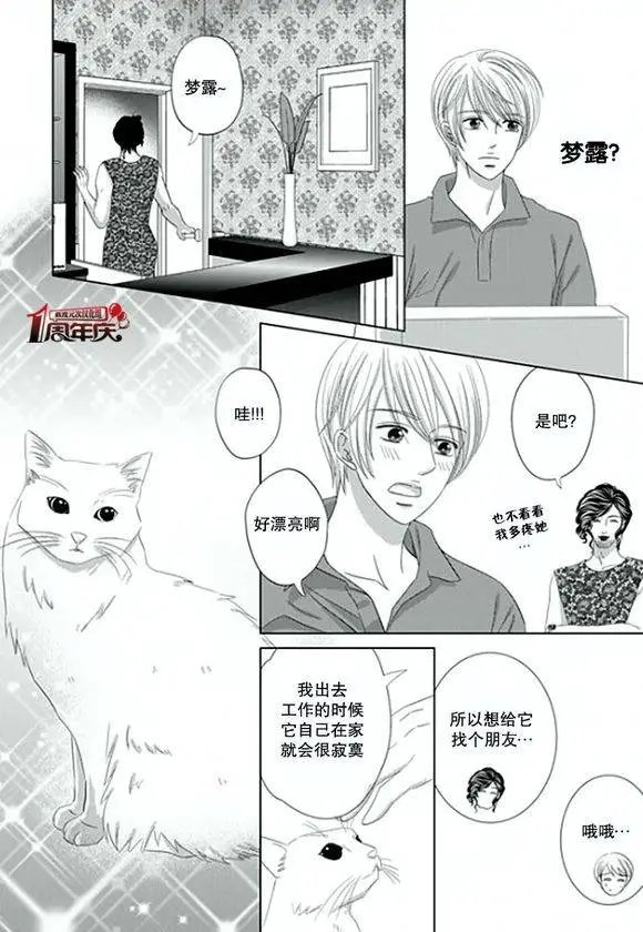 第02回