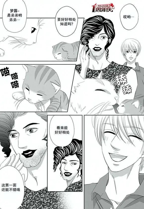 第02回