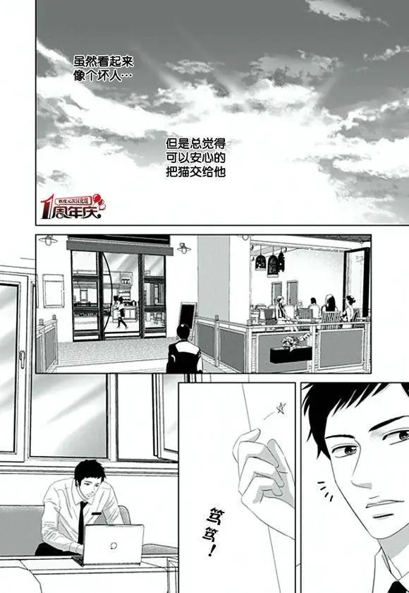 第02回