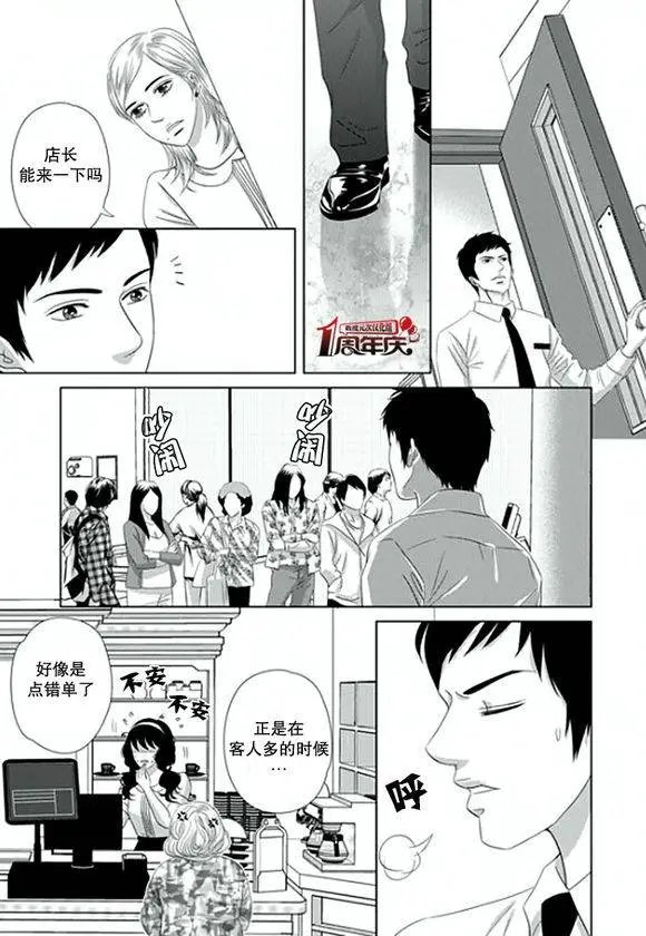 第02回
