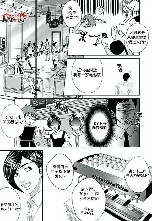 第02回