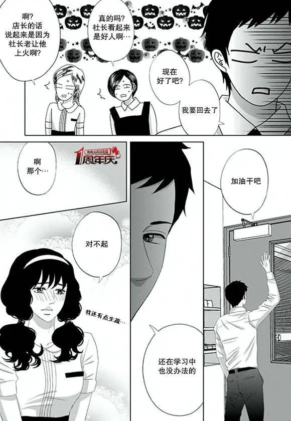 第02回