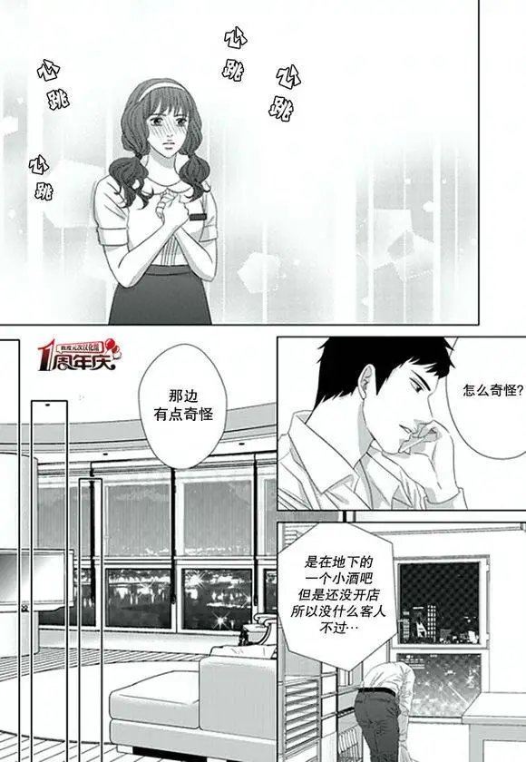 第02回