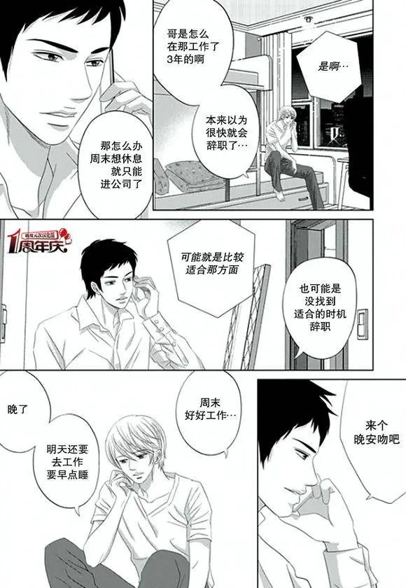 第02回