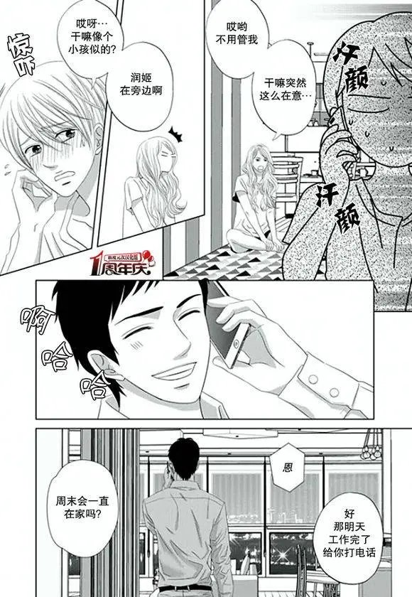 第02回