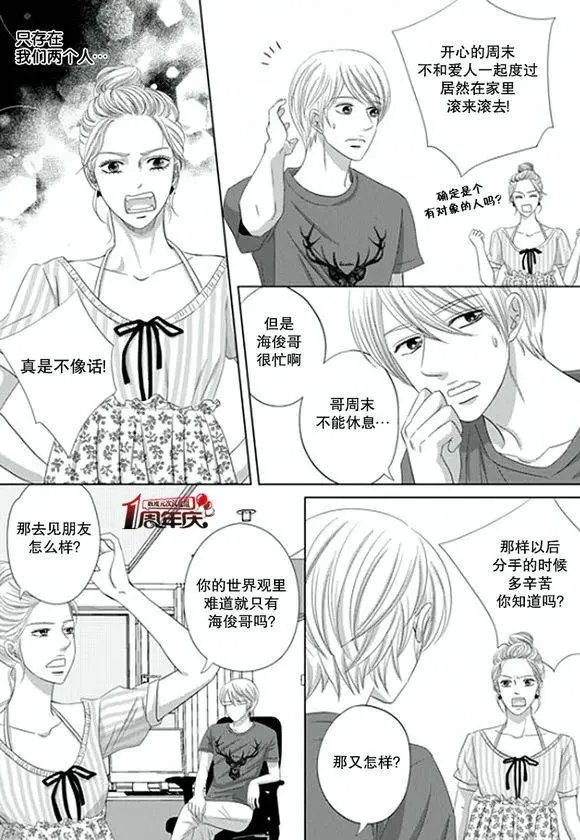 第02回