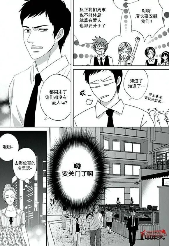 第02回